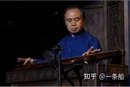 西双版纳傣族自治州古琴演奏家（李祥霆）的演奏特点与风格